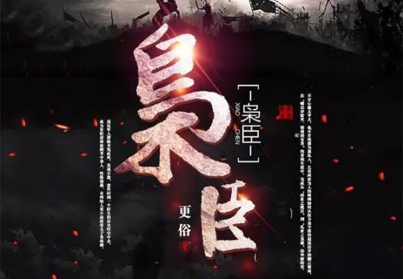 以投资者为本 资本市场改革路径明晰