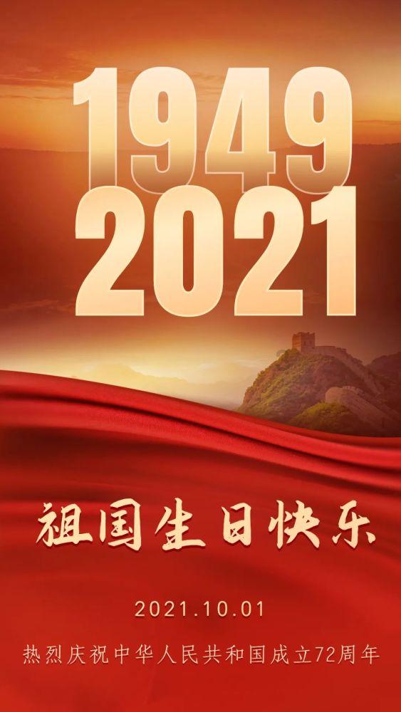口袋壁纸官网下载游戏画面